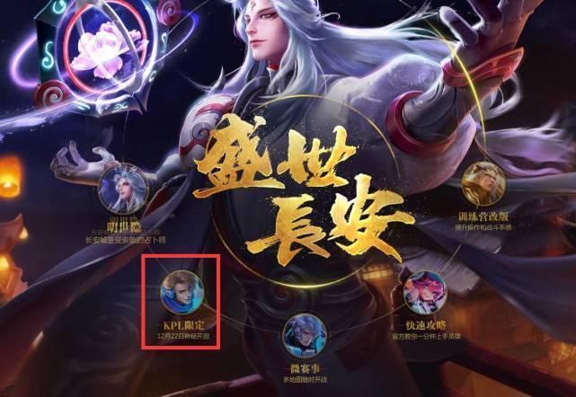 缩手 缩手