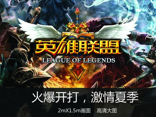 青少年科学