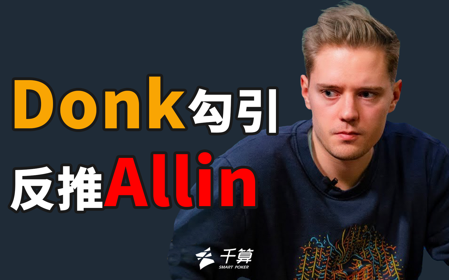 与附加附加